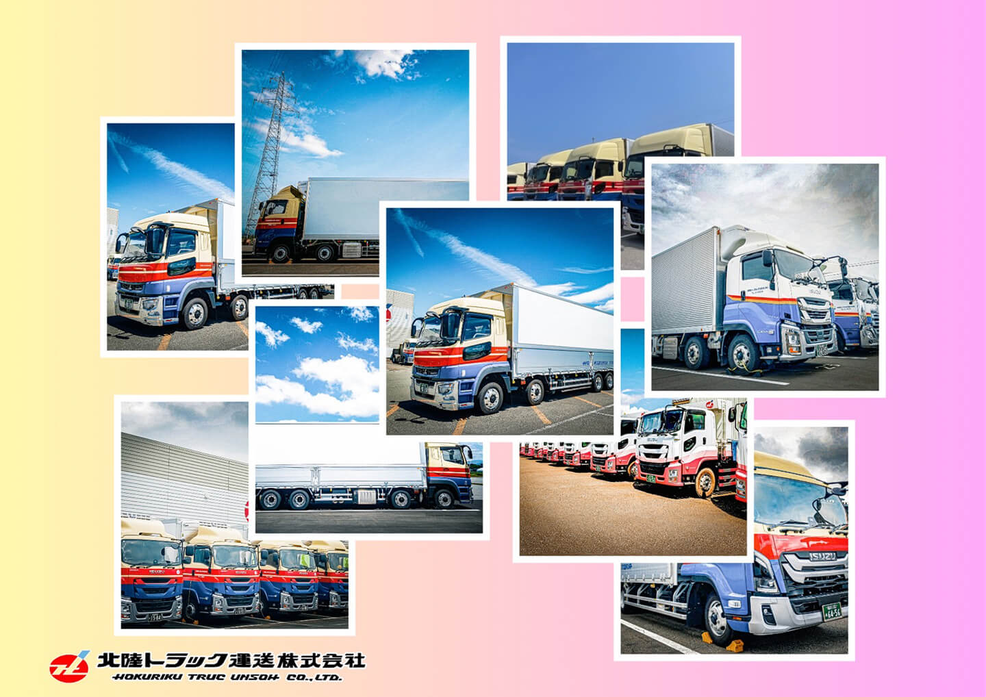 拠点・グループ会社紹介