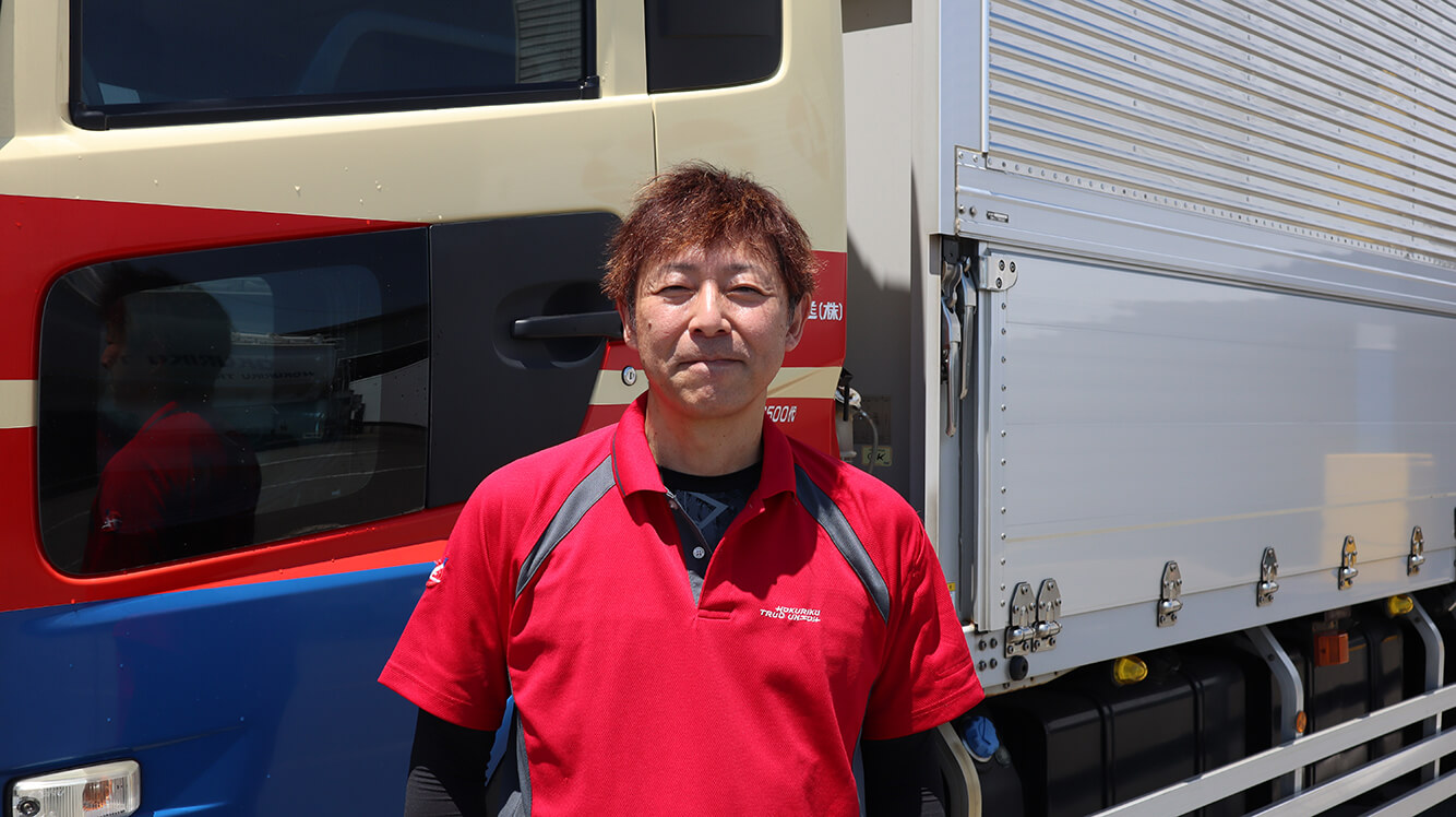 50代未経験で入社したスタッフ