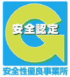 「Gマーク」制度とは