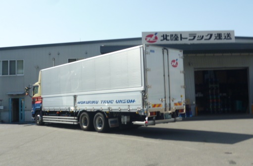 近隣県カゴ車配送/大型トラックドライバー(運転手)【京都営業所】
